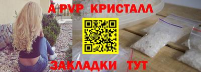 ПСИЛОЦИБИНОВЫЕ ГРИБЫ Гуково