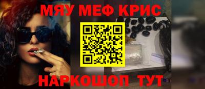 кокаин перу Гудермес