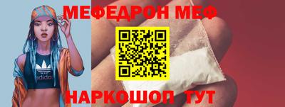 ПСИЛОЦИБИНОВЫЕ ГРИБЫ Гуково