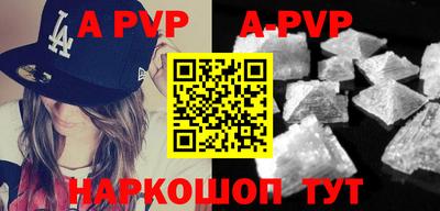 ПСИЛОЦИБИНОВЫЕ ГРИБЫ Гуково