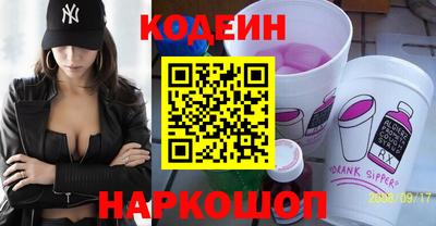 кокаин перу Гудермес