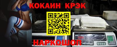альфа пвп Дмитров