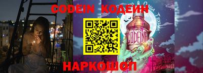 ГАЛЛЮЦИНОГЕННЫЕ ГРИБЫ Добрянка