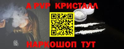 экстази Долгопрудный