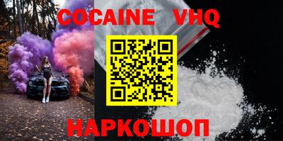 apvp Азнакаево