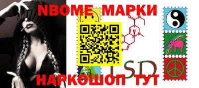 apvp Азнакаево