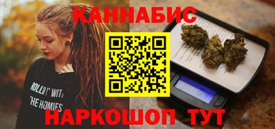 альфа пвп Дмитров