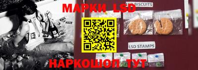 ГАЛЛЮЦИНОГЕННЫЕ ГРИБЫ Добрянка