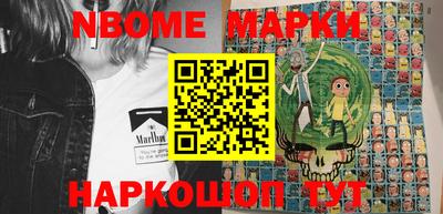 apvp Азнакаево