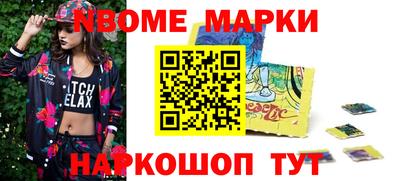 экстази Долгопрудный