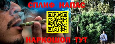 ГАЛЛЮЦИНОГЕННЫЕ ГРИБЫ Добрянка