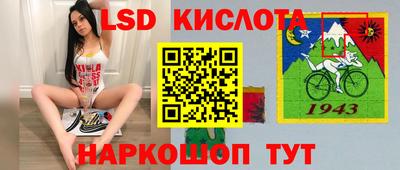 экстази Долгопрудный
