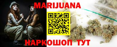 экстази Долгопрудный