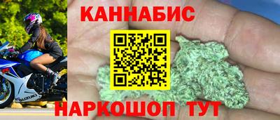 кокаин перу Гудермес