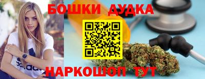 ГАЛЛЮЦИНОГЕННЫЕ ГРИБЫ Добрянка