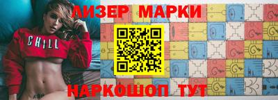 ПСИЛОЦИБИНОВЫЕ ГРИБЫ Гуково