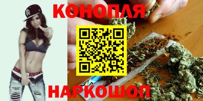 ПСИЛОЦИБИНОВЫЕ ГРИБЫ Гуково