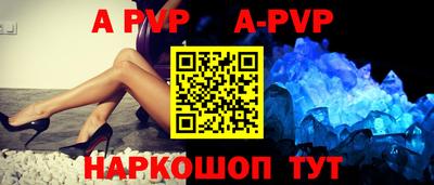 дистиллят марихуана Гулькевичи