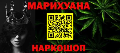 кокаин перу Гудермес