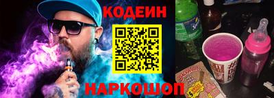 экстази Долгопрудный