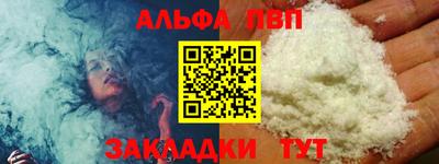 ГАЛЛЮЦИНОГЕННЫЕ ГРИБЫ Добрянка