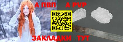 дистиллят марихуана Гулькевичи