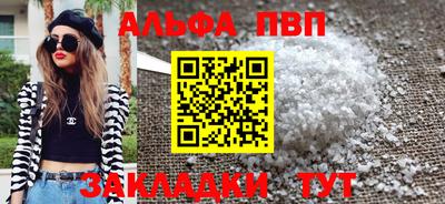 дистиллят марихуана Гулькевичи