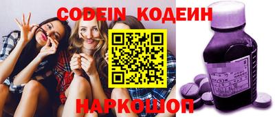 экстази Долгопрудный
