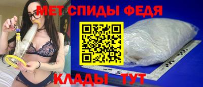 кокаин перу Гудермес