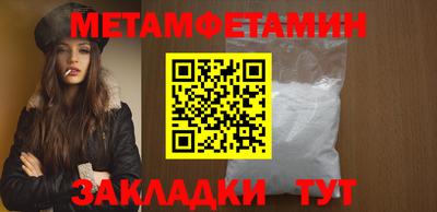 дистиллят марихуана Гулькевичи