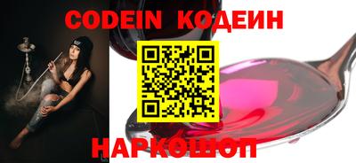 apvp Азнакаево