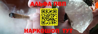 ПСИЛОЦИБИНОВЫЕ ГРИБЫ Гуково