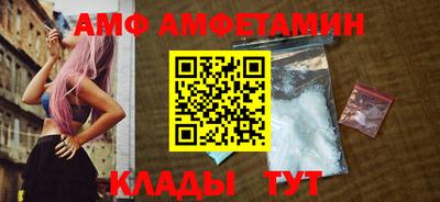ПСИЛОЦИБИНОВЫЕ ГРИБЫ Гуково