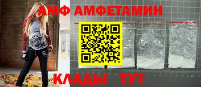кокаин перу Гудермес