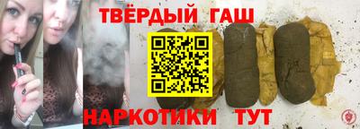 ПСИЛОЦИБИНОВЫЕ ГРИБЫ Гуково