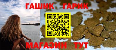 экстази Долгопрудный