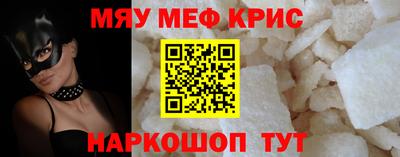 ГАЛЛЮЦИНОГЕННЫЕ ГРИБЫ Добрянка