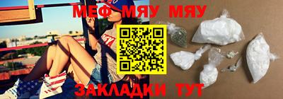 экстази Долгопрудный
