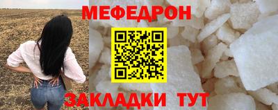 ГАЛЛЮЦИНОГЕННЫЕ ГРИБЫ Добрянка