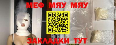 экстази Долгопрудный