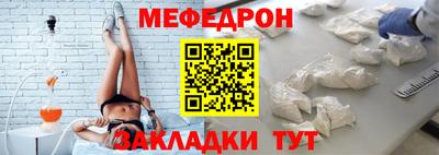 ГАЛЛЮЦИНОГЕННЫЕ ГРИБЫ Добрянка
