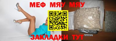 дистиллят марихуана Гулькевичи