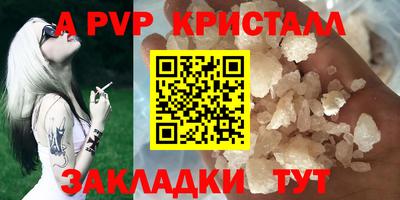 дистиллят марихуана Гулькевичи